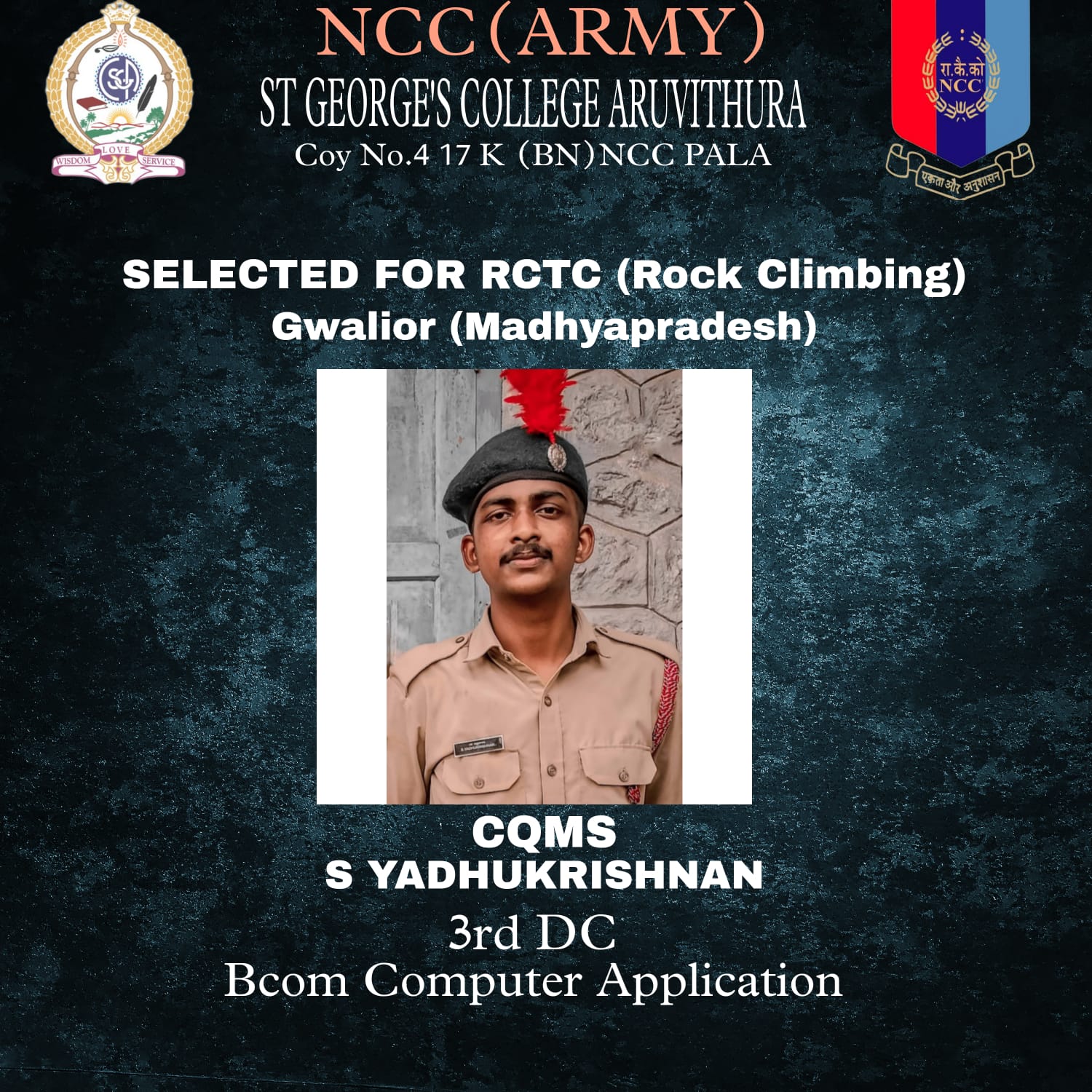 S Yadhukrishnan selected for RCTC (Rock Climbing)